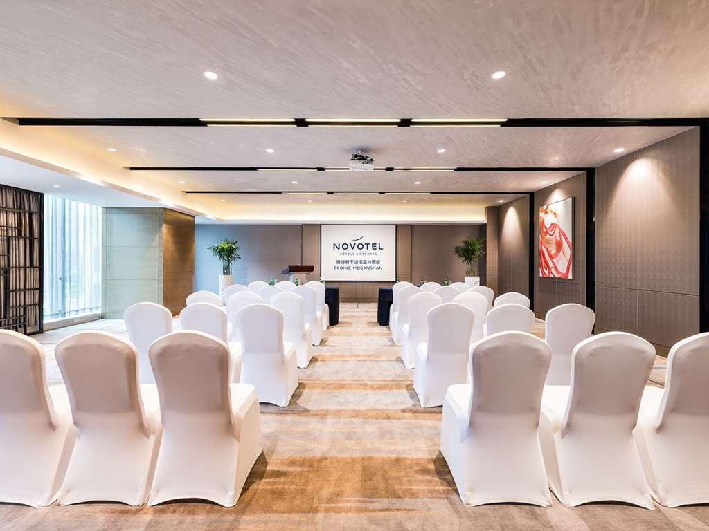 Novotel Deqing Удобства фото