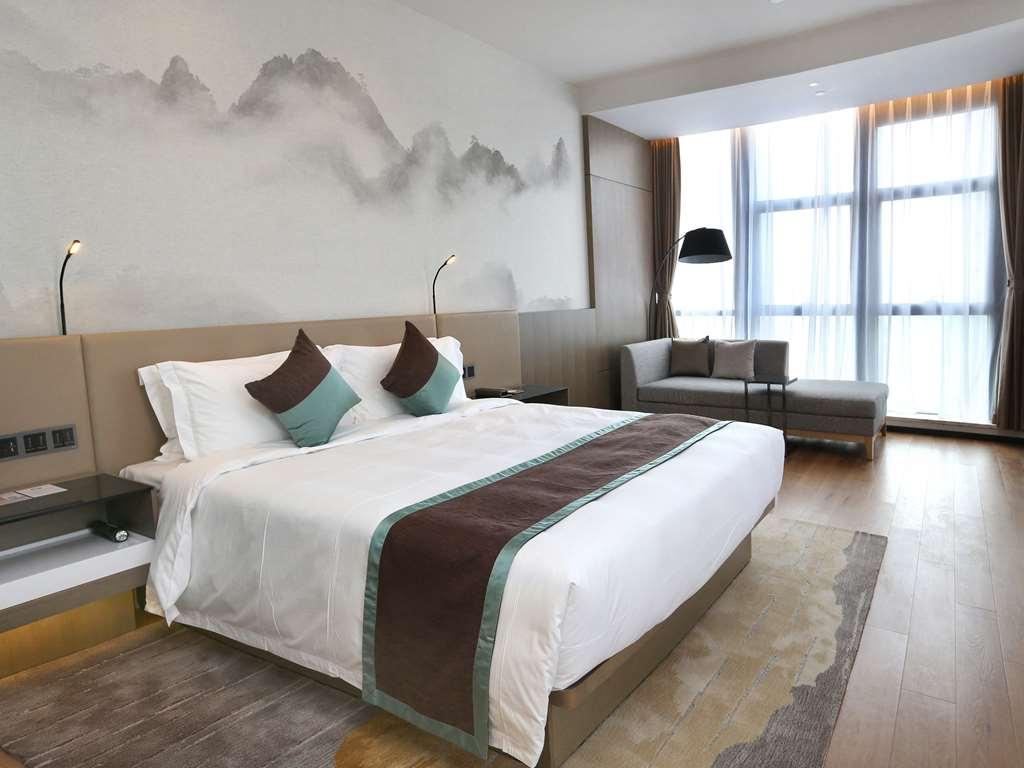 Novotel Deqing Номер фото