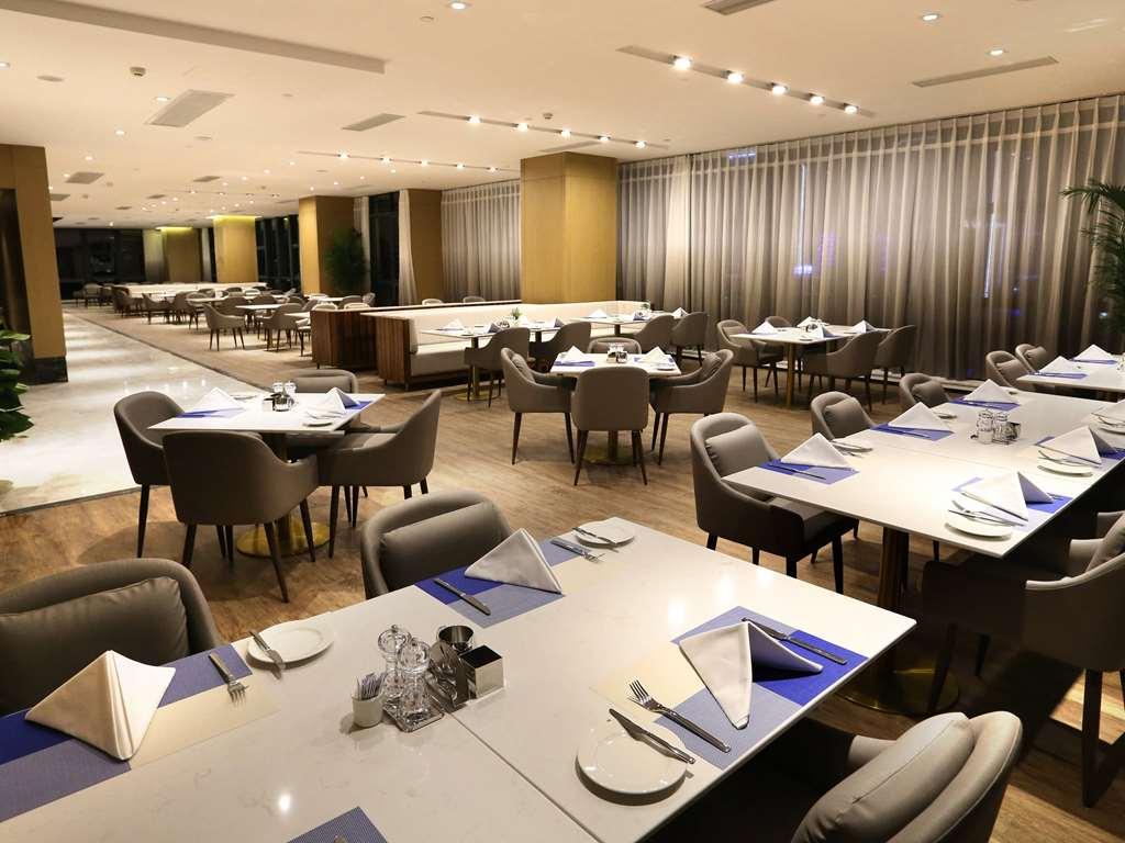 Novotel Deqing Ресторан фото