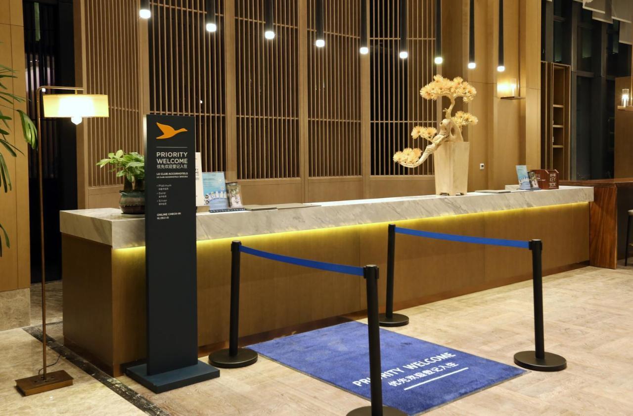 Novotel Deqing Экстерьер фото
